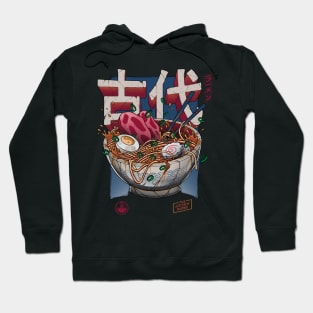 Ancient Ramen Hoodie